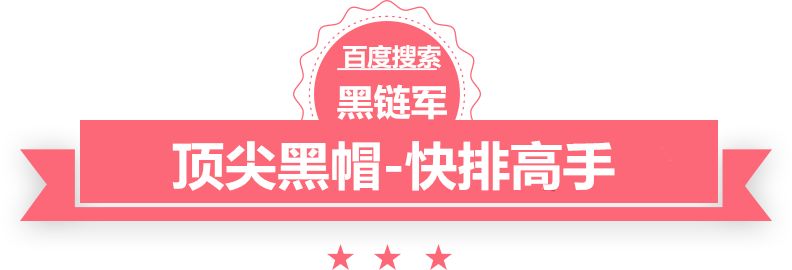 特朗普向麦当劳递交辞职信